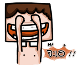FLAT FACE THAI sticker #10976276