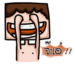 FLAT FACE THAI sticker #10976276
