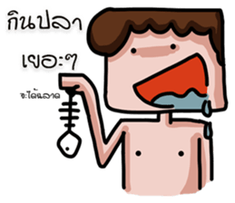 FLAT FACE THAI sticker #10976277
