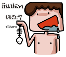 FLAT FACE THAI sticker #10976277