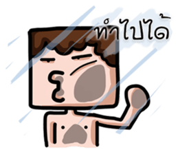 FLAT FACE THAI sticker #10976279