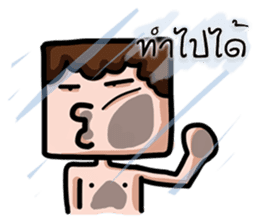 FLAT FACE THAI sticker #10976279