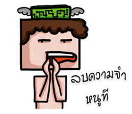 FLAT FACE THAI sticker #10976282
