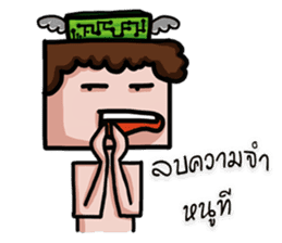 FLAT FACE THAI sticker #10976282