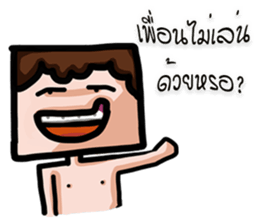 FLAT FACE THAI sticker #10976283