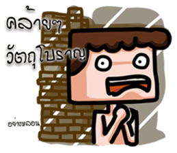FLAT FACE THAI sticker #10976284