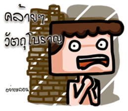 FLAT FACE THAI sticker #10976284