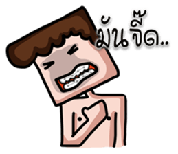 FLAT FACE THAI sticker #10976285