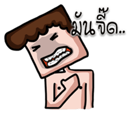 FLAT FACE THAI sticker #10976285