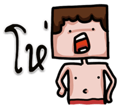 FLAT FACE THAI sticker #10976286