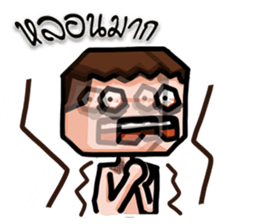 FLAT FACE THAI sticker #10976287