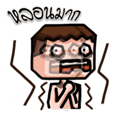 FLAT FACE THAI sticker #10976287