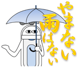 Japanese style restroom 7 sticker #10976289