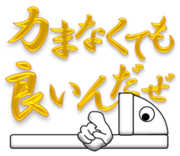 Japanese style restroom 7 sticker #10976323