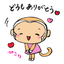 TOKIWA ZOO Sticker sticker #10976328