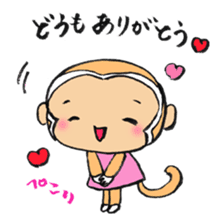 TOKIWA ZOO Sticker sticker #10976328