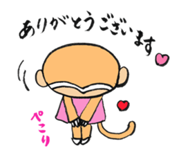 TOKIWA ZOO Sticker sticker #10976329