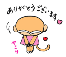 TOKIWA ZOO Sticker sticker #10976329