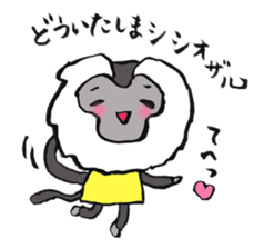 TOKIWA ZOO Sticker sticker #10976331