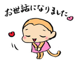 TOKIWA ZOO Sticker sticker #10976333