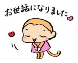 TOKIWA ZOO Sticker sticker #10976333