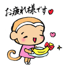 TOKIWA ZOO Sticker sticker #10976334