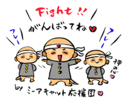 TOKIWA ZOO Sticker sticker #10976335