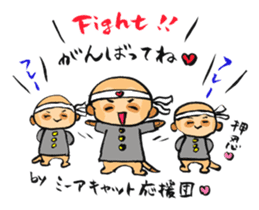 TOKIWA ZOO Sticker sticker #10976335