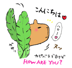 TOKIWA ZOO Sticker sticker #10976338