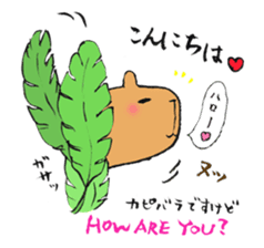 TOKIWA ZOO Sticker sticker #10976338