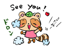 TOKIWA ZOO Sticker sticker #10976339