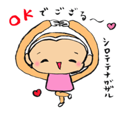 TOKIWA ZOO Sticker sticker #10976341