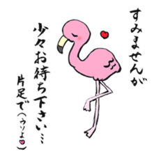 TOKIWA ZOO Sticker sticker #10976343