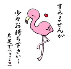 TOKIWA ZOO Sticker sticker #10976343