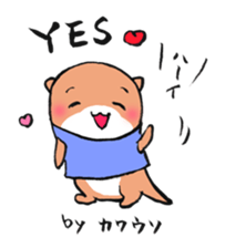 TOKIWA ZOO Sticker sticker #10976344