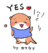 TOKIWA ZOO Sticker sticker #10976344