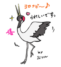 TOKIWA ZOO Sticker sticker #10976346