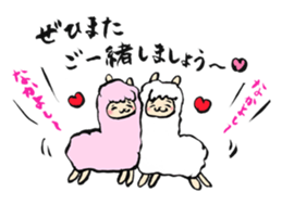 TOKIWA ZOO Sticker sticker #10976348