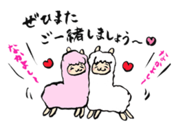 TOKIWA ZOO Sticker sticker #10976348