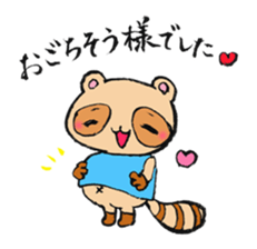 TOKIWA ZOO Sticker sticker #10976350