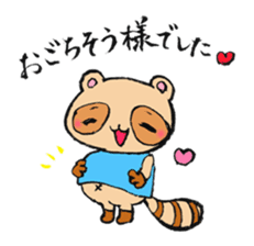 TOKIWA ZOO Sticker sticker #10976350