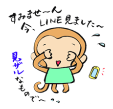 TOKIWA ZOO Sticker sticker #10976352