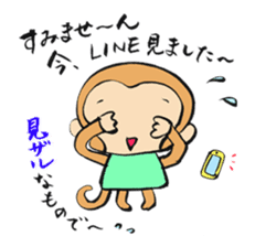 TOKIWA ZOO Sticker sticker #10976352