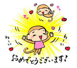 TOKIWA ZOO Sticker sticker #10976356