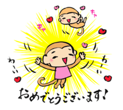 TOKIWA ZOO Sticker sticker #10976356