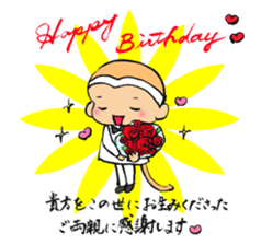 TOKIWA ZOO Sticker sticker #10976357