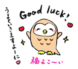 TOKIWA ZOO Sticker sticker #10976358