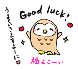 TOKIWA ZOO Sticker sticker #10976358