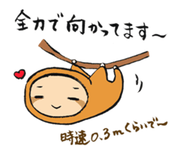 TOKIWA ZOO Sticker sticker #10976359