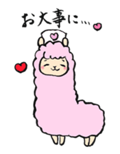 TOKIWA ZOO Sticker sticker #10976360